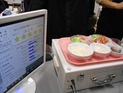 卒業研究
