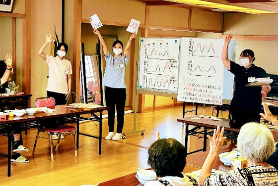 地域保健展開実習