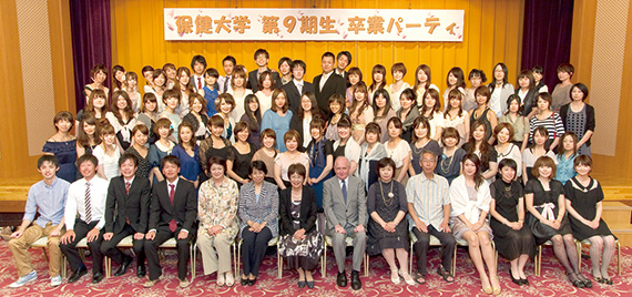 第9期生卒業パーティー 第9期生卒業パーティー