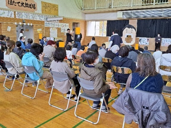 サンプルテキスト