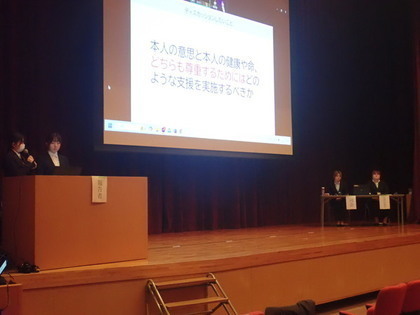 ソーシャルワーク実習指導