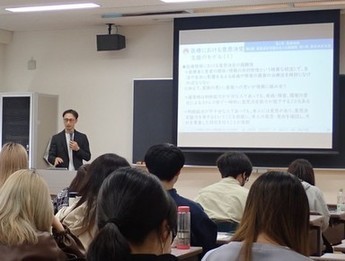 保健医療福祉論