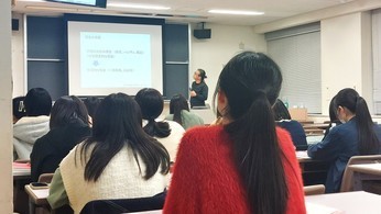 社会福祉入門