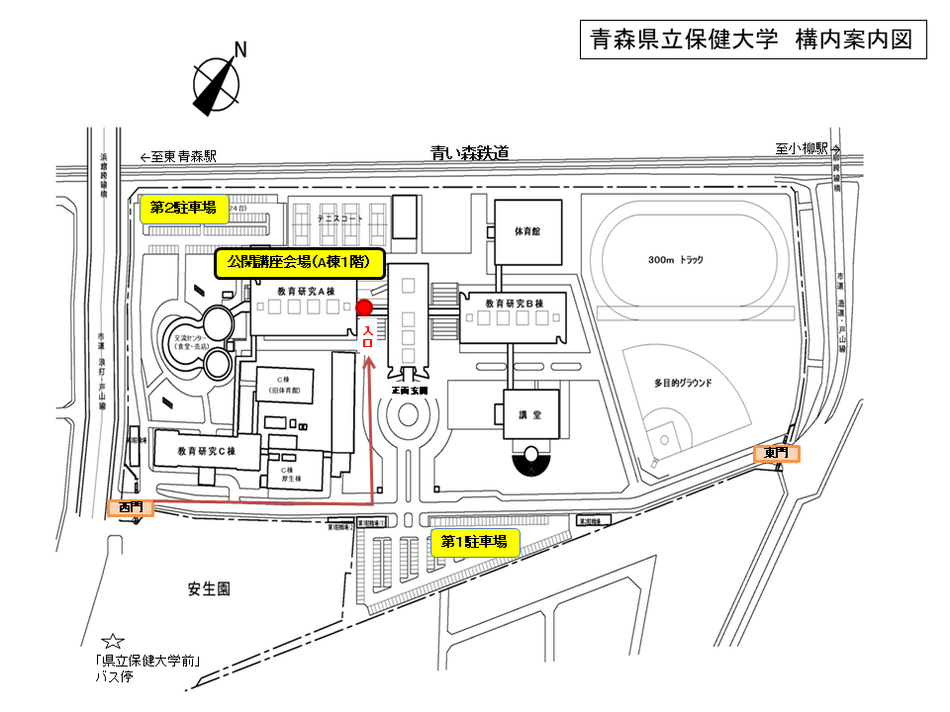 R8公開講座　構内案内図